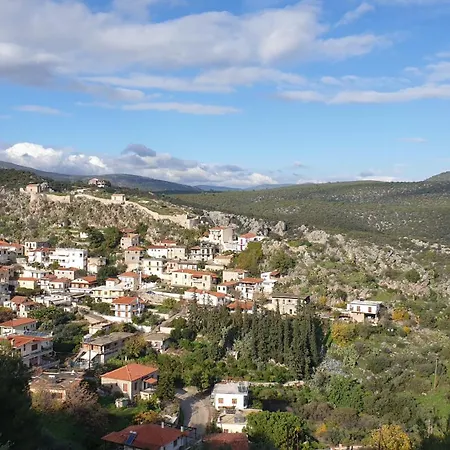 Vila Captain's View